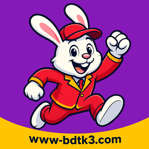 BDTK3-এ মোবাইল ও